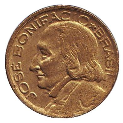 Монета 10 сентаво. 1950 год, Бразилия.