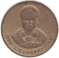 Монета 1 лилангени. 1986 год, Свазиленд. Король Мсавати III. Дзелигве Шонгве. Монета 1 лилангени. 1986 год, Свазиленд. Король Мсавати III. Дзелигве Шонгве.