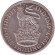Монета 1 шиллинг. 1927 год, Великобритания. (Новый тип). Монета 1 шиллинг. 1927 год, Великобритания. (Новый тип).