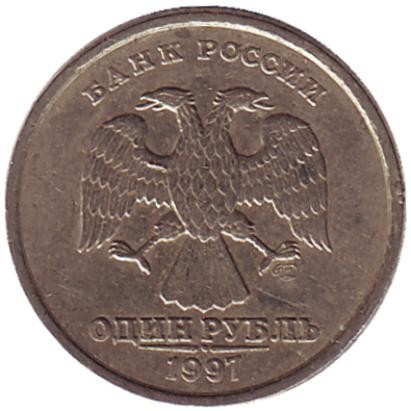 monetarus_Russia_1rubl_1997SPMD_2.jpg monetarus_Russia_1rubl_1997SPMD_2.jpg