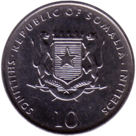 Монета 10 шиллингов. 2000 год, Сомали. Год Петуха. Серия "Китайский гороскоп". Монета 10 шиллингов. 2000 год, Сомали. Год Петуха. Серия "Китайский гороскоп".