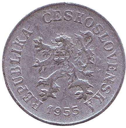 Монета 5 геллеров. 1955 год, Чехословакия.