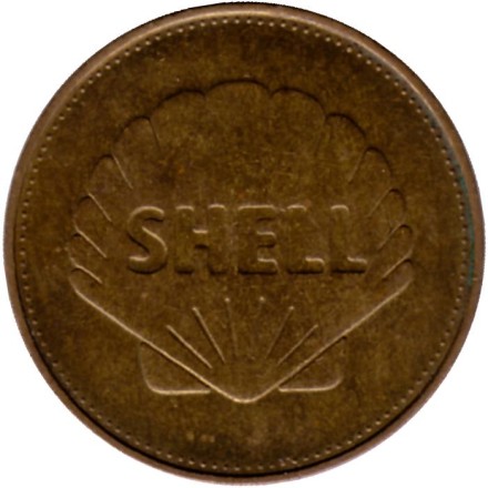 Жетон рекламный. "Аполлон 8", Фрэнк Борман, Джеймс Ловелл и Уилльям Андерс. Нефтегазовая компания Shell. 1969 год.