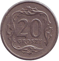 Монета 20 грошей. 1992 год, Польша. Монета 20 грошей. 1992 год, Польша.
