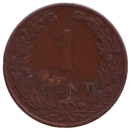 Монета 1 цент. 1905 год, Нидерланды.