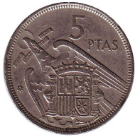 Монета 5 песет. 1957 год, Испания. (73 внутри звезды). Монета 5 песет. 1957 год, Испания. (73 внутри звезды).