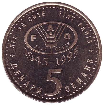 monetarus_5denar_1995_mac_ris_2.jpg monetarus_5denar_1995_mac_ris_2.jpg