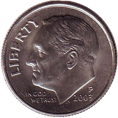 Монета 10 центов. 2003 (P) год, США. Рузвельт.