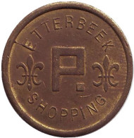 Жетон "Etterbeek Shopping".
