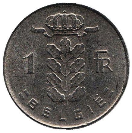 Монета 1 франк. 1975 год, Бельгия. (Belgie)