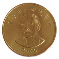 Монета 50 юаней. 2008 год, Тайвань. Сунь Ятсен.