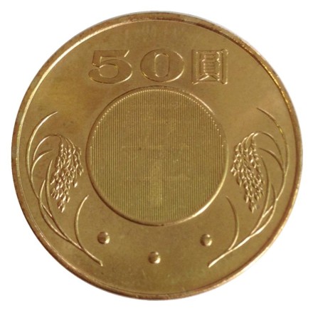 monetarus_Taiwan_50Yuan_2008_2.JPG