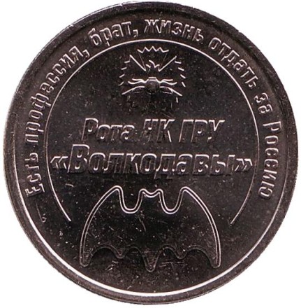 rota-12.jpg rota-12.jpg