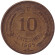Монета 10 чентезимо. 1965 год, Чили. Кондор. Монета 10 чентезимо. 1965 год, Чили. Кондор.