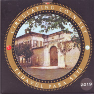 Годовой набор монет Турции 2019 года. (6 штук, с жетоном). Годовой набор монет Турции 2019 года. (6 штук, с жетоном).