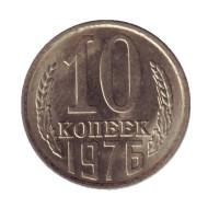 Монета 10 копеек. 1976 год, СССР. VF-XF Монета 10 копеек. 1976 год, СССР. VF-XF