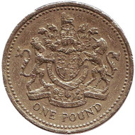 Монета 1 фунт. 2003 год, Великобритания.