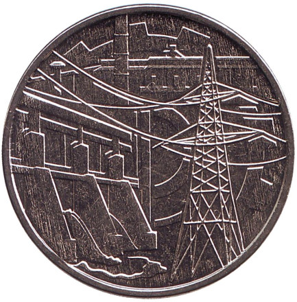 Монета 1 рубль. 2019 год, Приднестровье. Промышленность. Достояние республики.