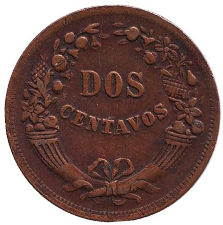 Монета 2 сентаво. 1944 год, Перу.