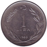 Монета 1 лира. 1969 год, Турция. Монета 1 лира. 1969 год, Турция.