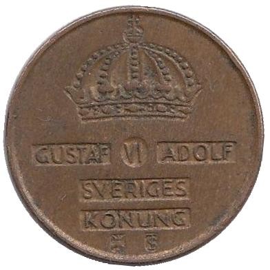 Монета 1 эре. 1955 год, Швеция.(TS)