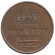 Монета 1 эре. 1955 год, Швеция.(TS)