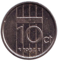 Монета 10 центов. 1984 год, Нидерланды. Монета 10 центов. 1984 год, Нидерланды.