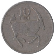 Монета 10 тхебе. 1979 год, Ботсвана. Обыкновенный орикс (сернобык). Монета 10 тхебе. 1979 год, Ботсвана. Обыкновенный орикс (сернобык).