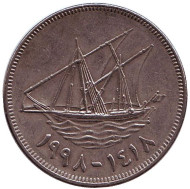 Монета 100 филсов. 1998 год, Кувейт. Парусник. Монета 100 филсов. 1998 год, Кувейт. Парусник.