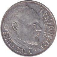 Монета 100 франков. 1985 год, Франция. 100 лет со дня выхода романа Эмиля Золя «Жерминаль». Монета 100 франков. 1985 год, Франция. 100 лет со дня выхода романа Эмиля Золя «Жерминаль».