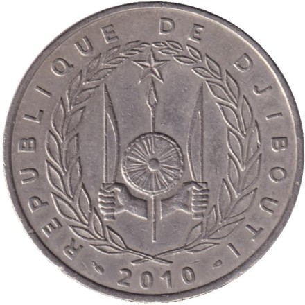 Монета 100 франков. 2010 год, Джибути. Верблюды. Монета 100 франков. 2010 год, Джибути. Верблюды.