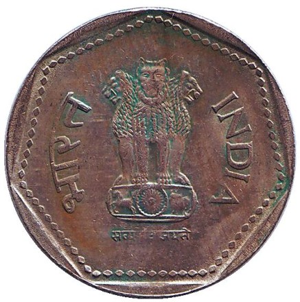 Монета 1 рупия. 1989 год, Индия. ("♦" - Бомбей, гурт - рубчатый с желобом).