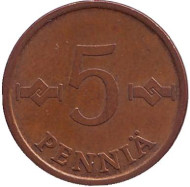 Монета 5 пенни. 1973 год, Финляндия. Монета 5 пенни. 1973 год, Финляндия.