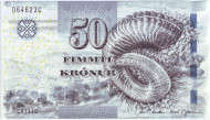 Банкнота 50 крон. 2011 год, Фарерские острова. Банкнота 50 крон. 2011 год, Фарерские острова.