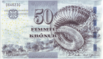 Банкнота 50 крон. 2011 год, Фарерские острова.