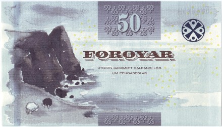 Банкнота 50 крон. 2011 год, Фарерские острова.
