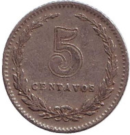 Монета 5 сентаво. 1940 год, Аргентина. Монета 5 сентаво. 1940 год, Аргентина.