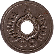 Монета 10 сатангов. 1921 год, Таиланд. Монета 10 сатангов. 1921 год, Таиланд.