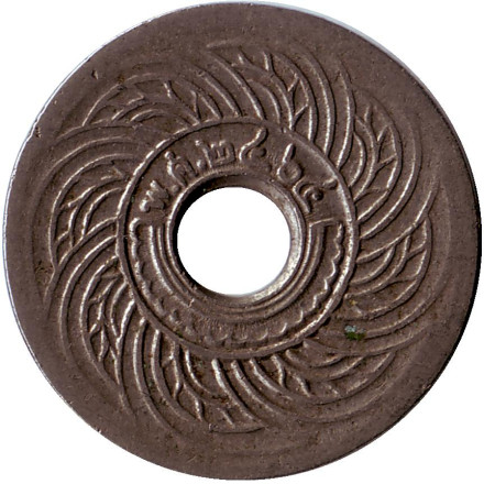 Монета 10 сатангов. 1921 год, Таиланд. Монета 10 сатангов. 1921 год, Таиланд.