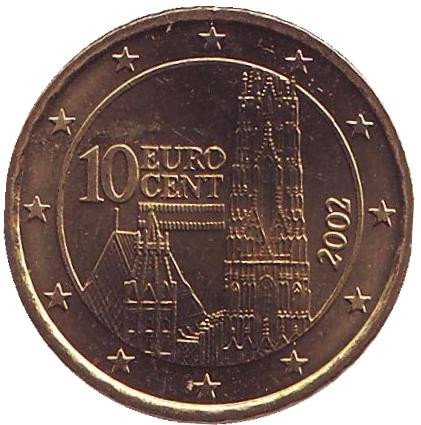 Монета 10 центов. 2002 год, Австрия.