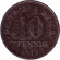 Монета 10 пфеннигов. 1917 год (G), Германская империя. (Железо) Монета 10 пфеннигов. 1917 год (G), Германская империя. (Железо)
