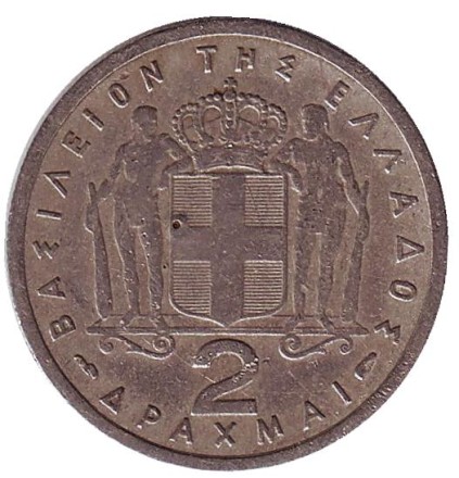 1957-2o9.jpg