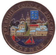 Монета 10 рублей, 2006 год, Россия. (Цветная) Торжок. Серия "Древние города России". Монета 10 рублей, 2006 год, Россия. (Цветная) Торжок. Серия "Древние города России".