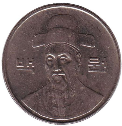 Монета 100 вон. 1990 год, Южная Корея. Монета 100 вон. 1990 год, Южная Корея.