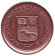 Монета 1 сентимо. 2007 год, Венесуэла. Монета 1 сентимо. 2007 год, Венесуэла.
