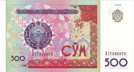 monetarus_Uzbekistan_500sumov_1999_01.jpg