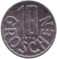 Монета 10 грошей. 1994 год, Австрия.  Монета 10 грошей. 1994 год, Австрия.