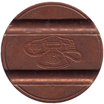 Телефонный жетон. 7803. Италия. 1978 год. (Отметка: IPM) Телефонный жетон. 7803. Италия. 1978 год. (Отметка: IPM)