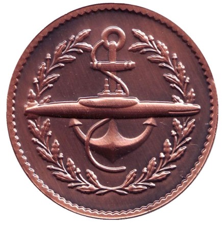 Храм святых апостолов Петра и Павла в Сестрорецке. Сувенирный жетон. ("медь")