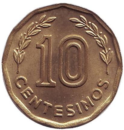 Монета 10 сентесимо. 1978 год, Уругвай. Лошадь. Монета 10 сентесимо. 1978 год, Уругвай. Лошадь.